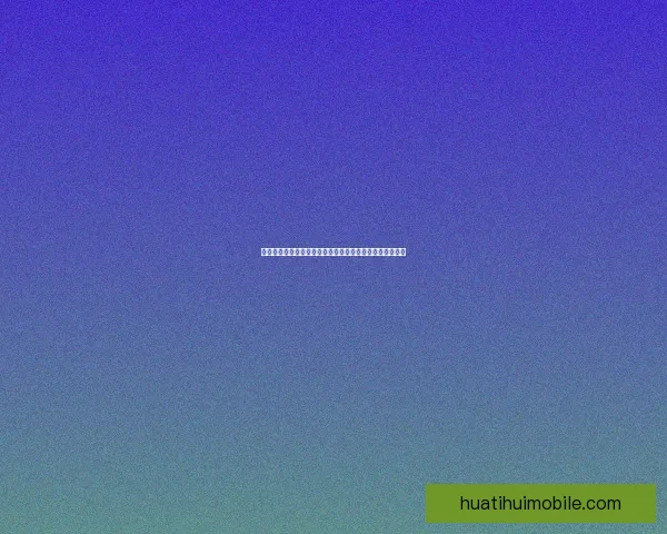 华体会苹果下载官网最新版本下载安装攻略及常见问题解答