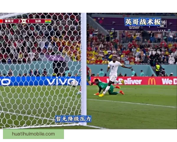吉达国民3比0大胜达马克 马特乌斯贡萨尔维斯进球伊万托尼助攻