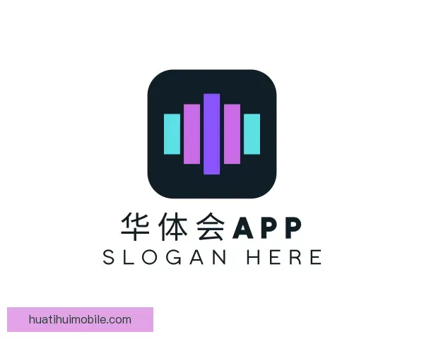 开启华体会APP